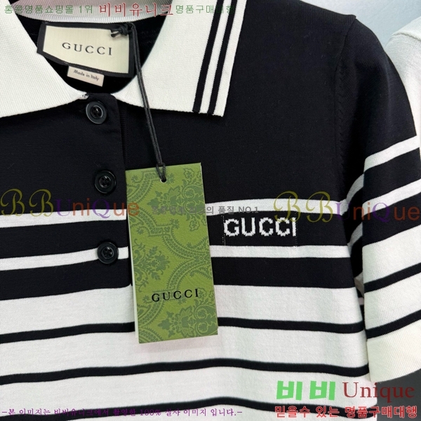   ī Ƽ GC2477550-9