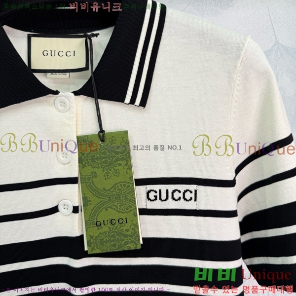   ī Ƽ GC2477550-9