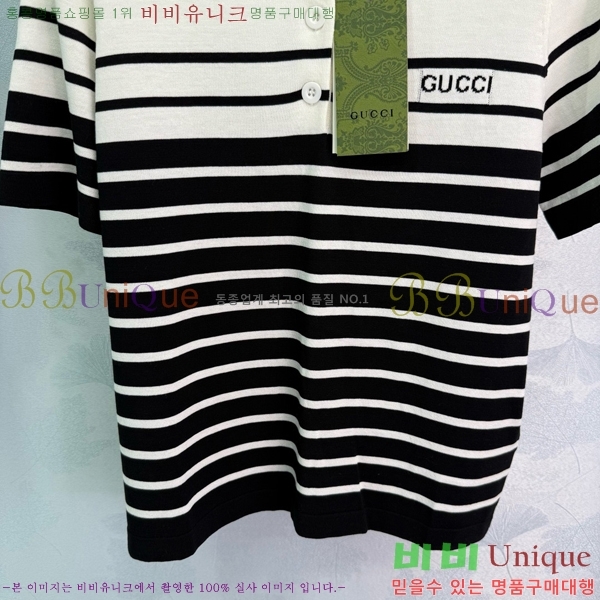   ī Ƽ GC2477550-9