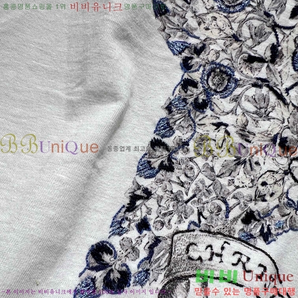    Ƽ D2547117-3