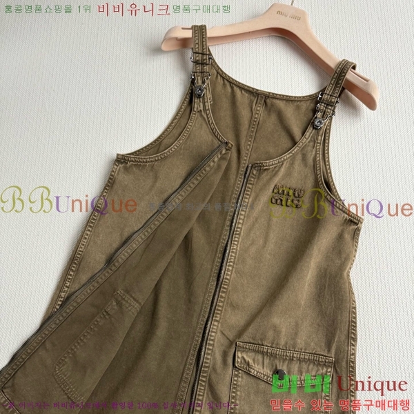  ̿̿ ủġ MU12244370-1