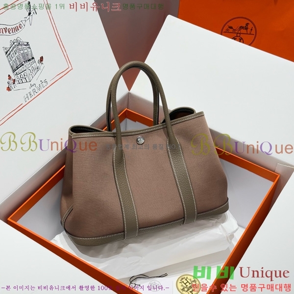 #޽ Ƽ 30cm HE856710-8