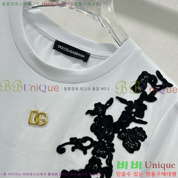  üذٳ  Ƽ DG5211630-1