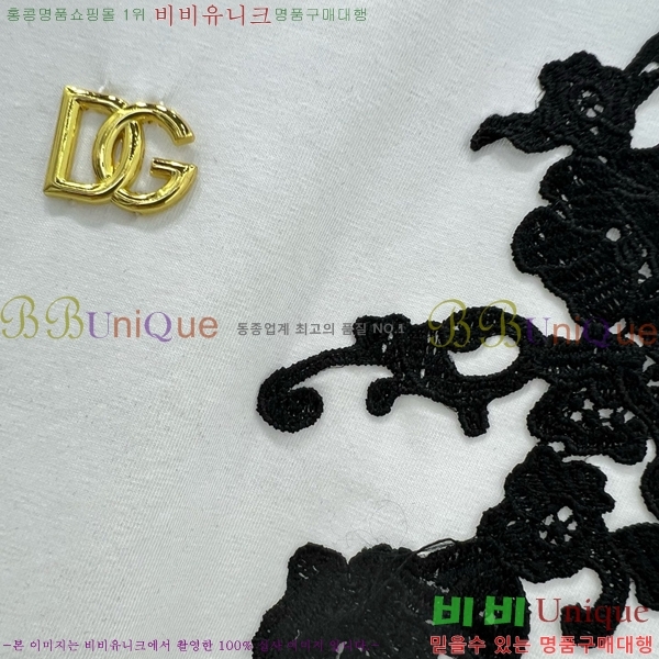 üذٳ  Ƽ DG5211630-1