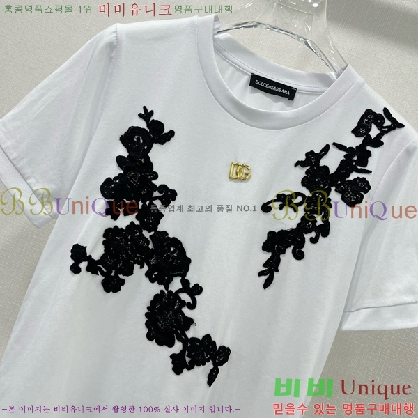  üذٳ  Ƽ DG5211630-1