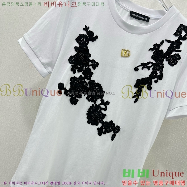 üذٳ  Ƽ DG5211630-1