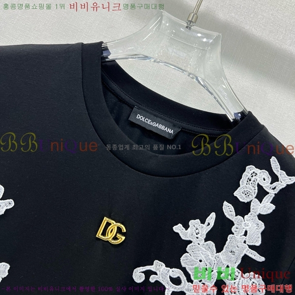  üذٳ  Ƽ DG5211630-2