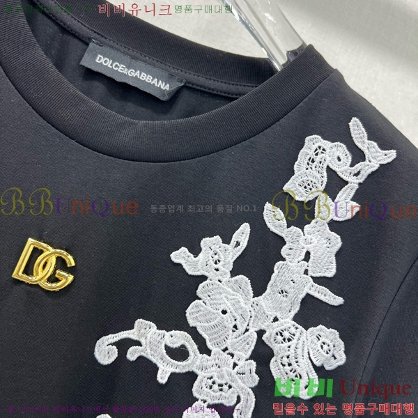  üذٳ  Ƽ DG5211630-2