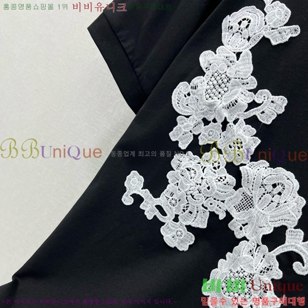  üذٳ  Ƽ DG5211630-2