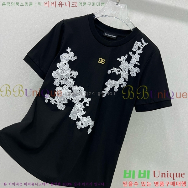  üذٳ  Ƽ DG5211630-2