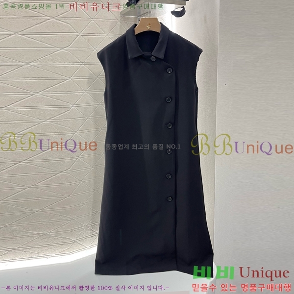   ǽ DO12235556-5