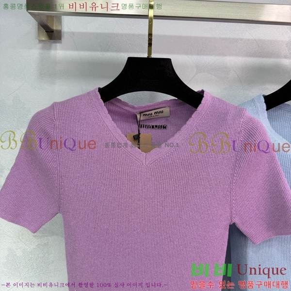  ̿̿  Ƽ MU26777-2