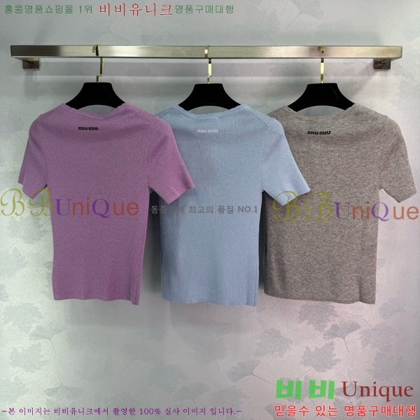  ̿̿  Ƽ MU26777-2
