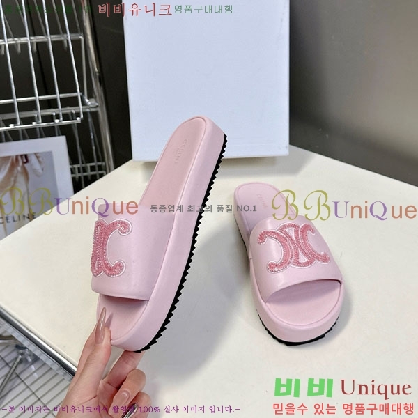    SE6690665-2