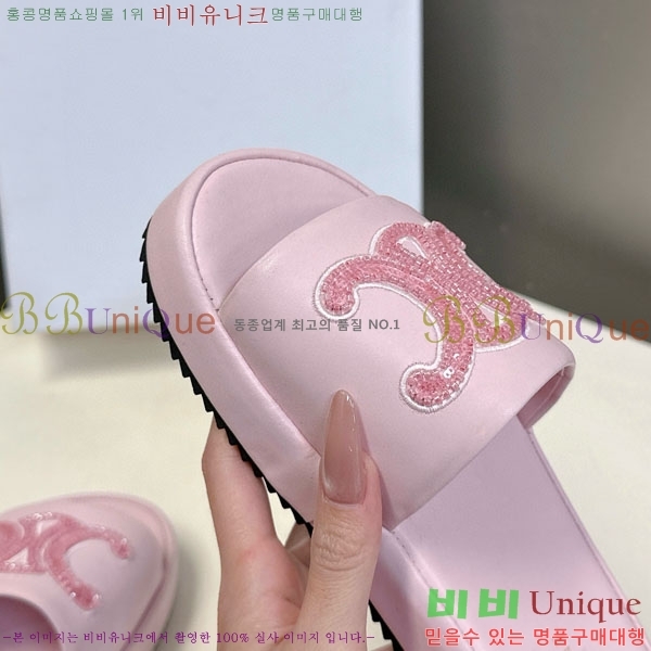   SE6690665-2