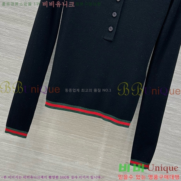   Ʈ Ƽ G1U55825-4