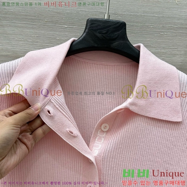   Ʈ Ƽ G1U55825-5