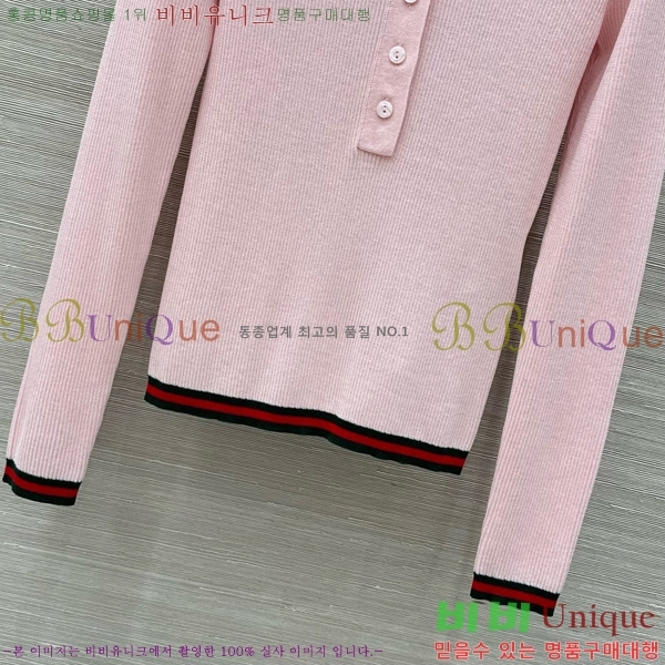   Ʈ Ƽ G1U55825-5