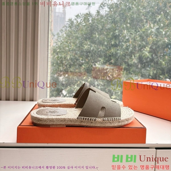   ޽ / H2000362-17