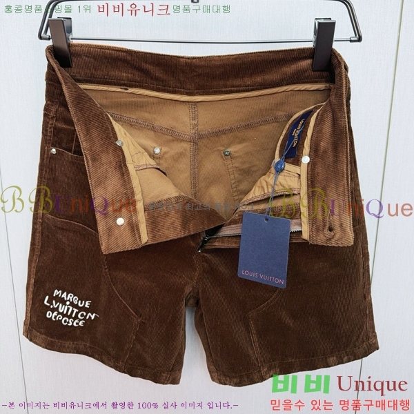  ̺ ݹ LV3195375-1