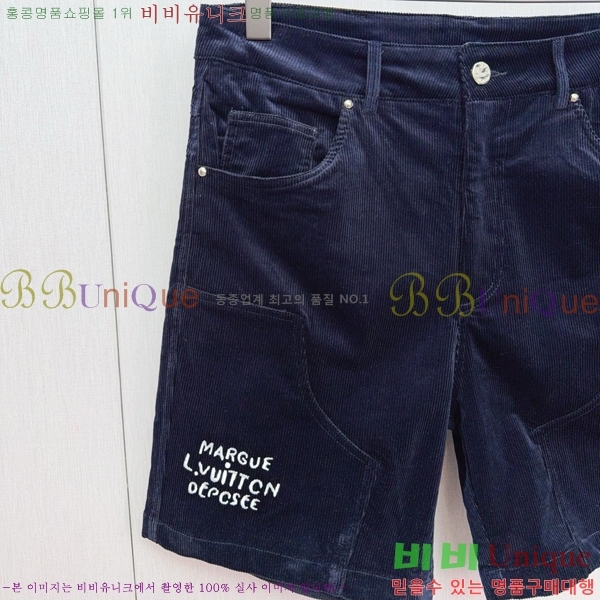  ̺ ݹ LV3195375-2