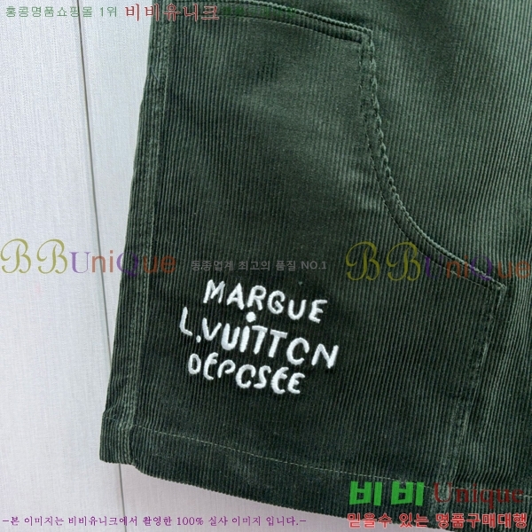  ̺ ݹ LV3195375-4
