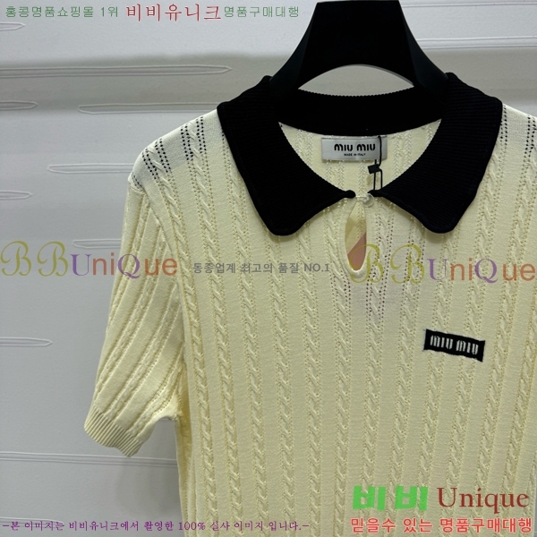  ̿̿ ī Ƽ MU22122557-5