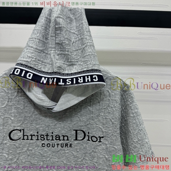  Ʈ DO25377590-4