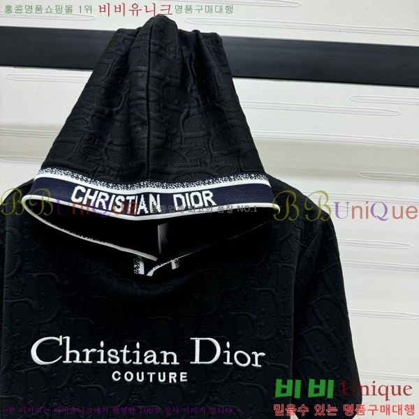   Ʈ DO25377590-5