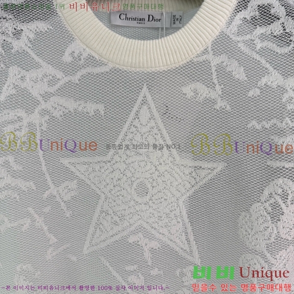    Ƽ D2547117-11