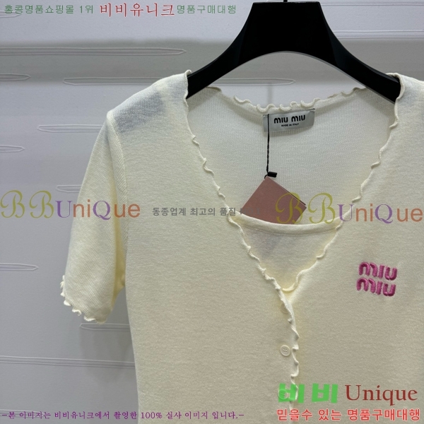  ̿̿ Ʈ MU445530-2