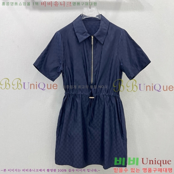   ǽ GU5721017-9