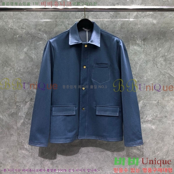    TB603609411-1