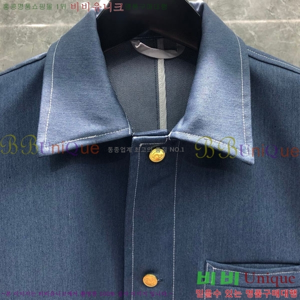    TB603609411-1
