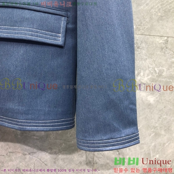    TB603609411-1