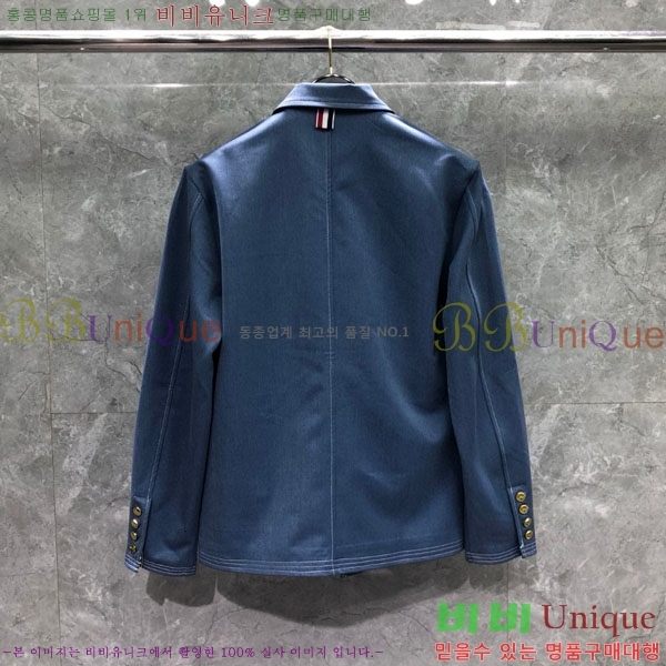    TB603609411-1
