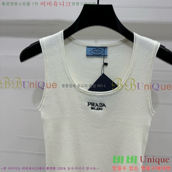   μҸ P2R411109-1