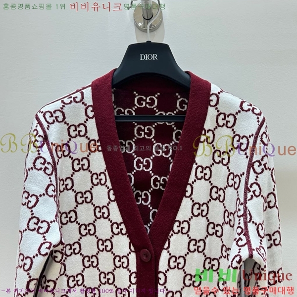    G24127790-2