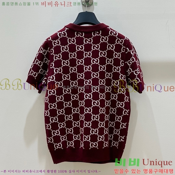     Ƽ GC2477550-5