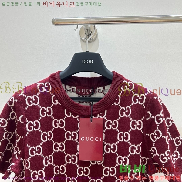     Ƽ GC2477550-5