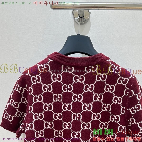     Ƽ GC2477550-5