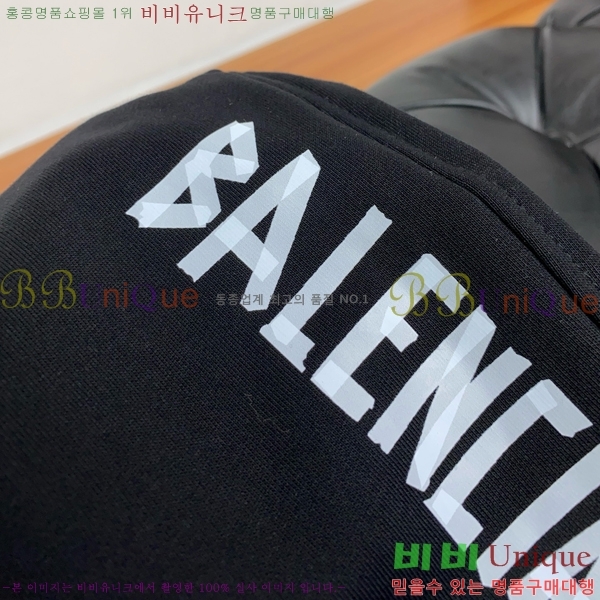  ߷þư  BAL7248372-4