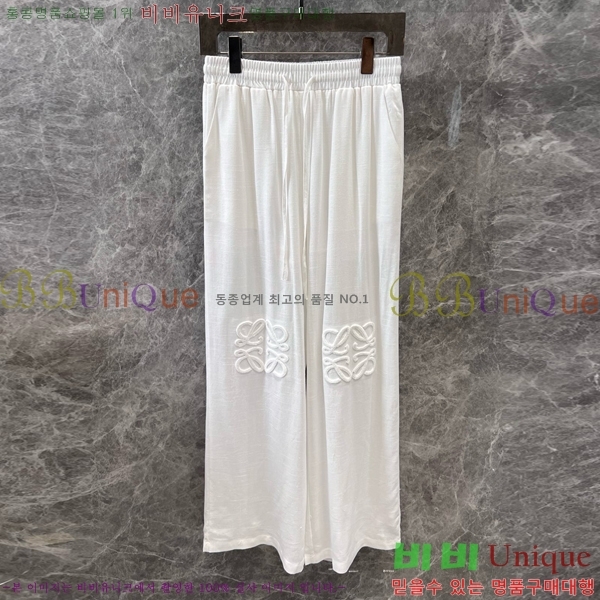  ο Ʈ LOW11890-14