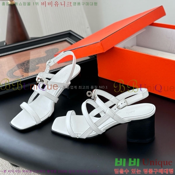 ޽  H526833-1