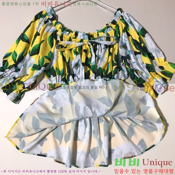  üذٳ  Ƽ DG5211630-3