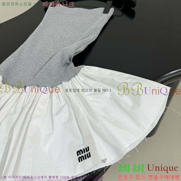  ̿̿ ǽ MU1243700-8