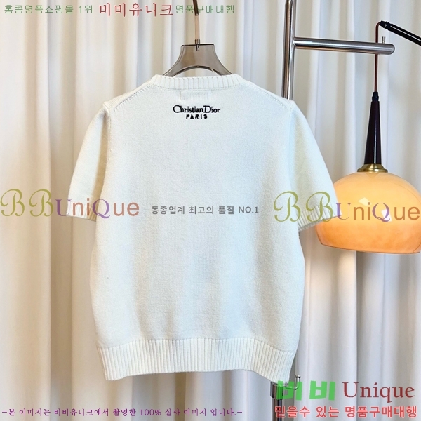    Ƽ DR501106-9