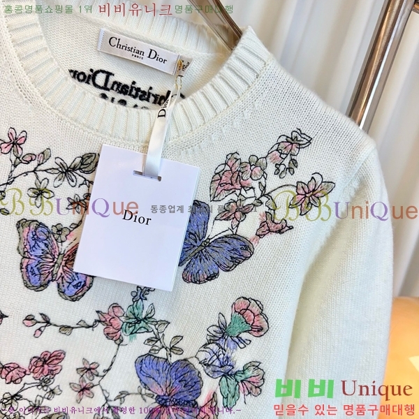    Ƽ DR501106-9
