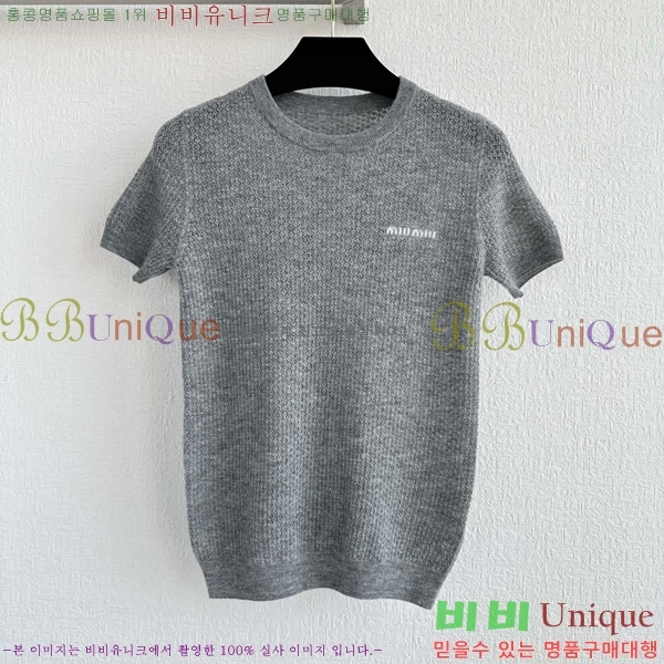  ̿̿  Ƽ MU22122557-10