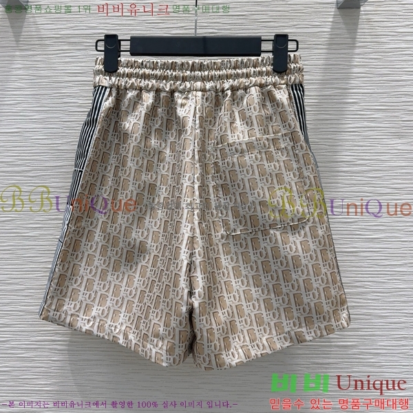   Ʈ DO251222-2